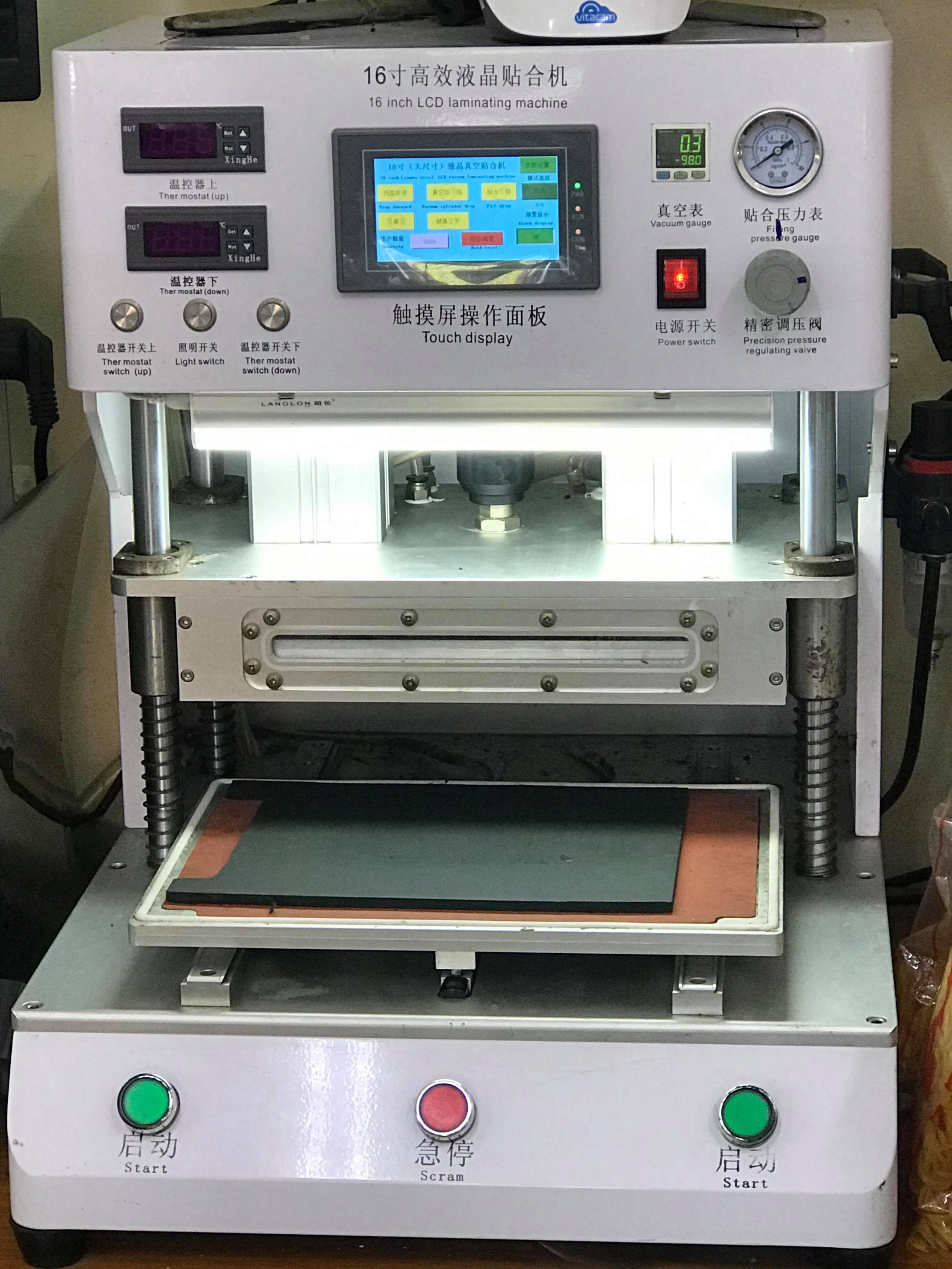 Ép Kính Điện Thoại Là Gì?