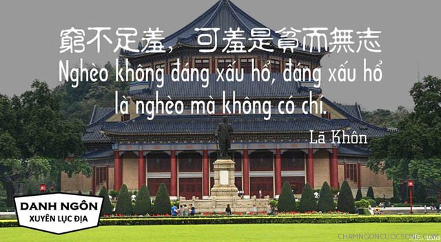 Nghèo không đáng xấu hổ, đáng xấu hổ là nghèo mà không có chí