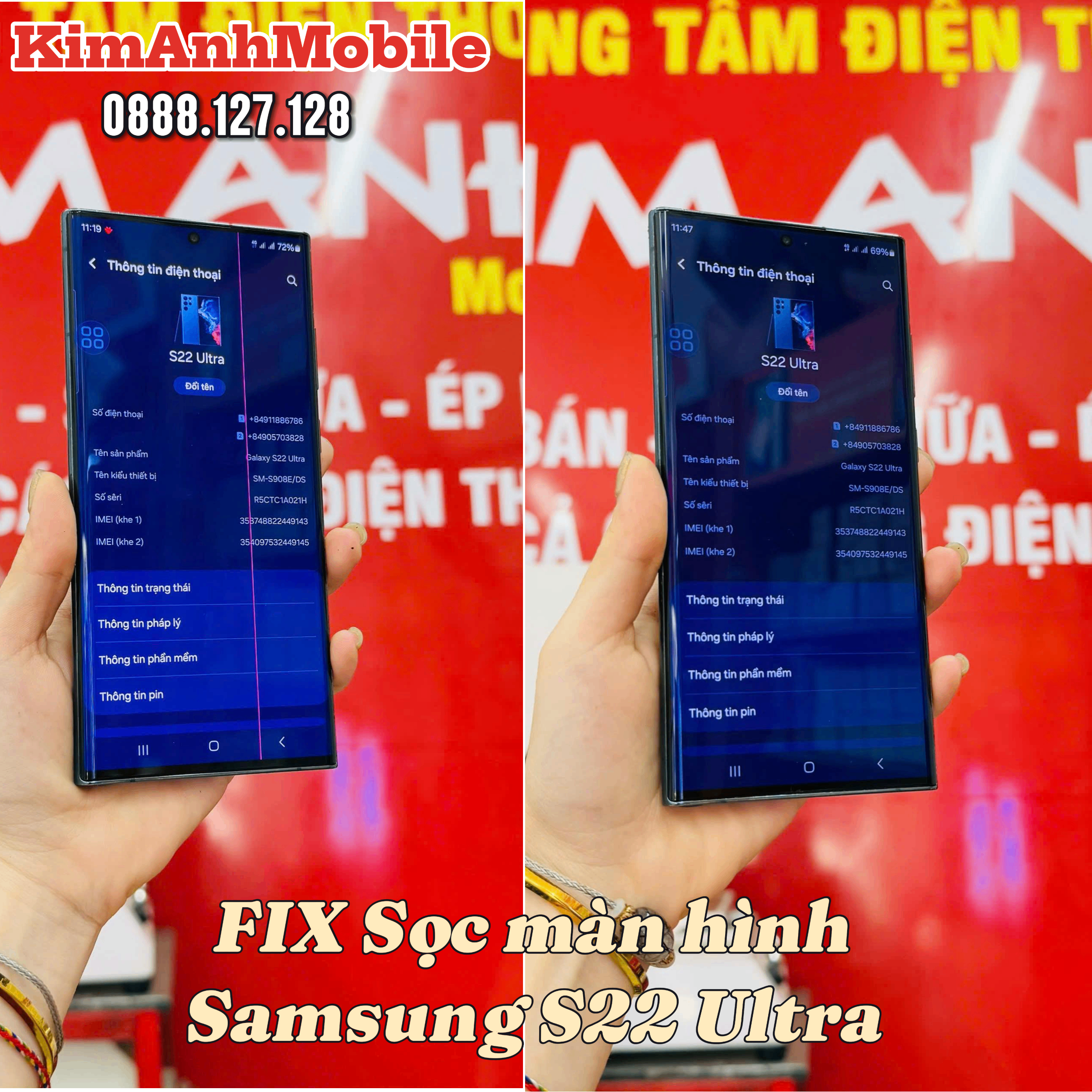 Fix Sọc Màn Hình Samsung S22 Ultra Tại Đà Nẵng – Giữ Màn Zin, Tiết Kiệm Chi Phí Tại Kim Anh Mobile