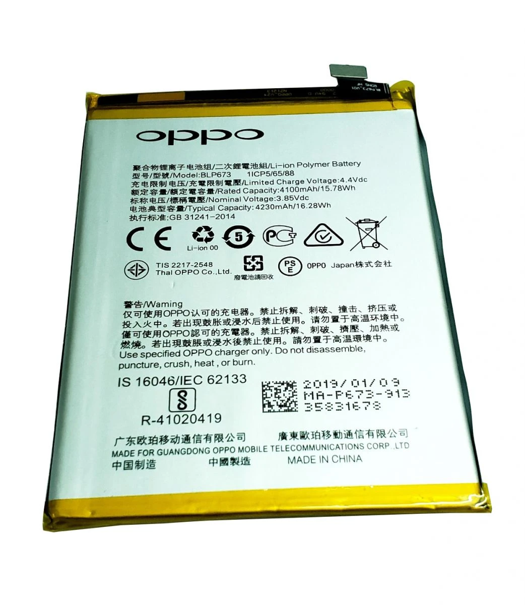 Pin OPPO BLP673 zin chính hãng, dung lượng cao, thay thế lấy ngay tại Kim Anh Mobile Đà Nẵng