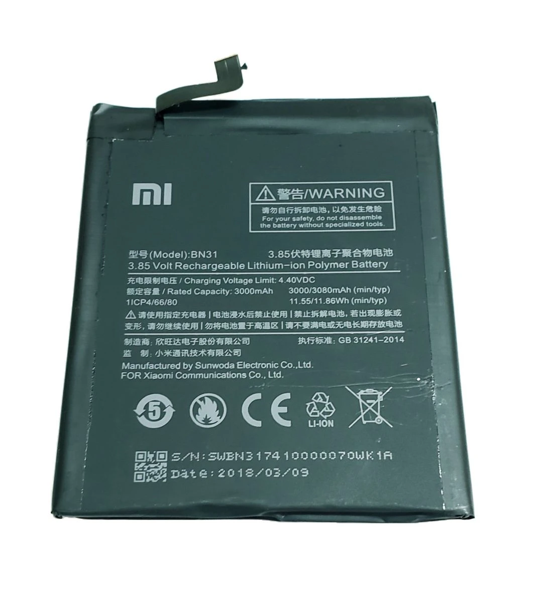 Pin Xiaomi BN31 chính hãng zin giá rẻ, chất lượng cao tại Kim Anh Mobile Đà Nẵng