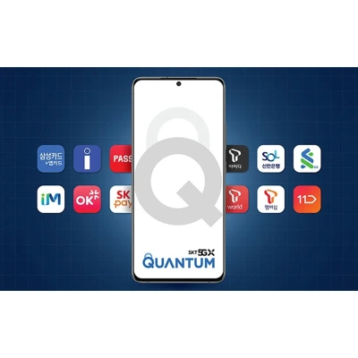 Điện thoại Samsung Galaxy Quantum 2 chính hãng giá tốt tại Kim Anh Mobile Đà Nẵng