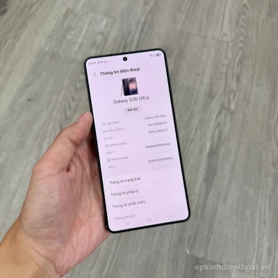 Samsung S26 Ultra